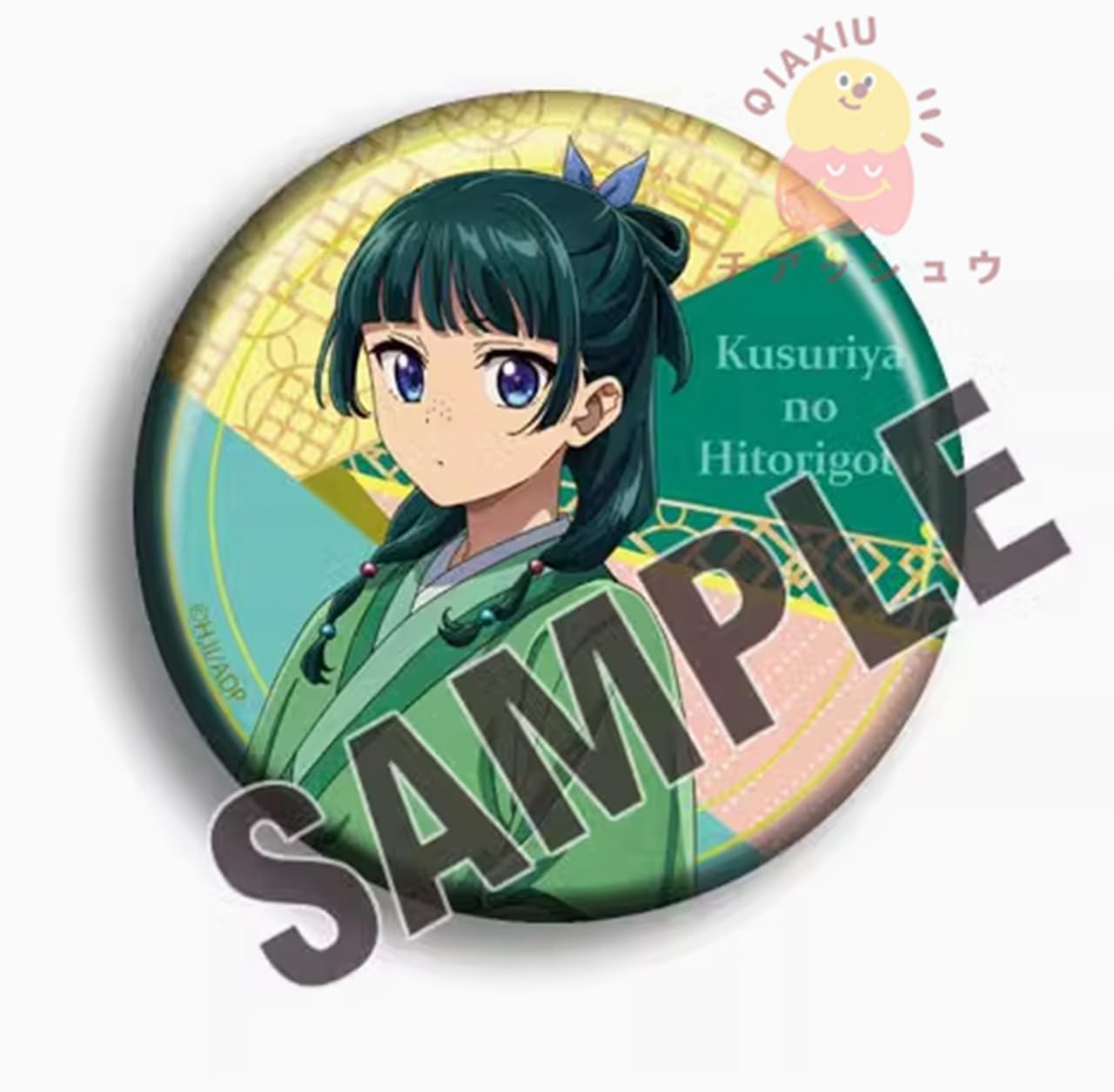 Amazon.co.jp: 薬屋のひとりごと 缶バッジ 8個セット 猫猫（マオマオ